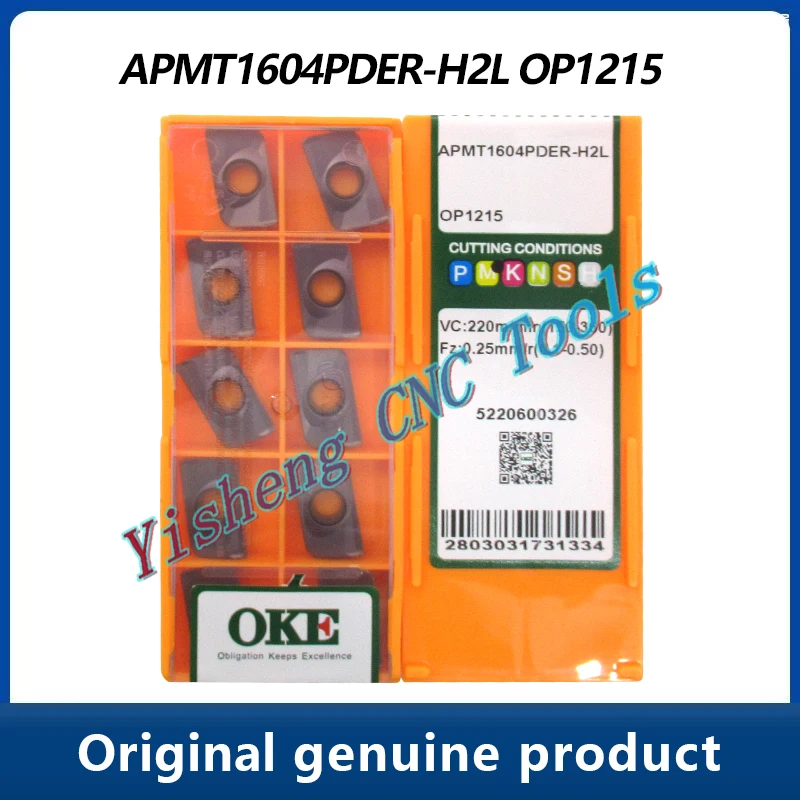 APMT1604PDER-H2L OP1215 OP1315 OP2202 Milling Cutter Lathe Cutting Tool Machining Metal Turning Tools APMT 1604PDER
APMT1604PDER-H2L OP1215 OP1315 OP2202 Milling Cutter Lathe Cutting Tool Machining Metal Turning Tools APMT 1604PDER