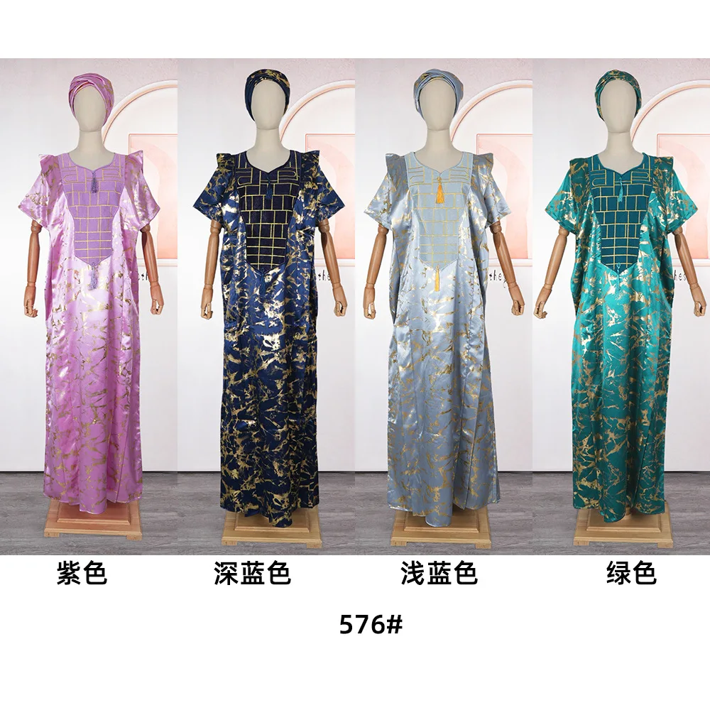 Abaya Dubai Luxury Abayas African Muslim Fashion Dress Satin Boubou Robe Djellaba Femme Caftan Marocain Evening Party Dresses
Abaya Dubai Luxury Abayas African Muslim Fashion Dress Satin Boubou Robe Djellaba Femme Caftan Marocain Evening Party Dresses