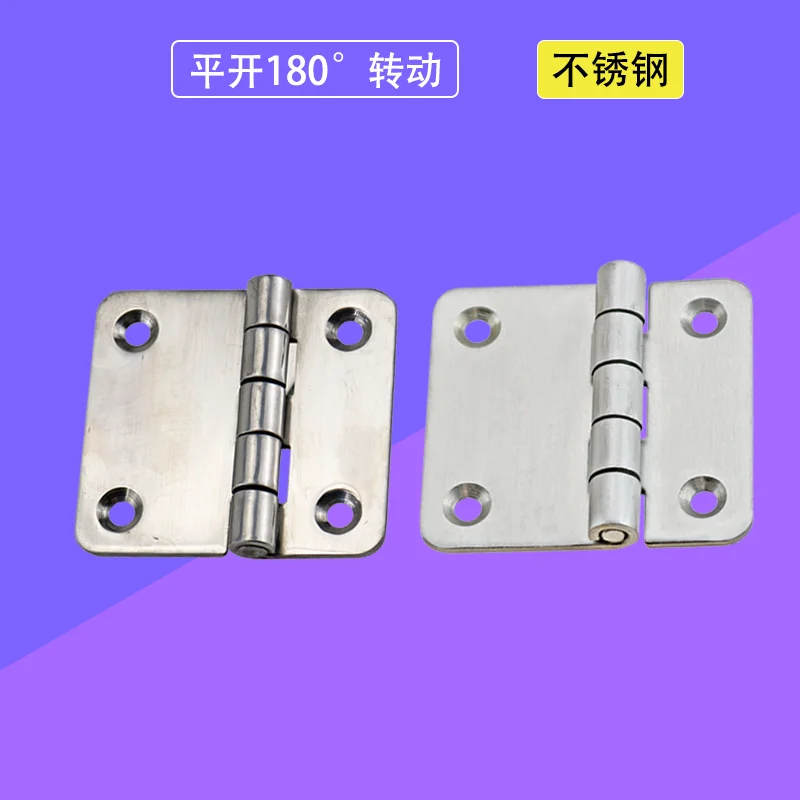 Heavy Duty Thickened 180 Degree Rotating Hinge Made Of 304 Stainless Steel Suitable For Industrial Equipment Cabinet Doors
Heavy Duty Thickened 180 Degree Rotating Hinge Made Of 304 Stainless Steel Suitable For Industrial Equipment Cabinet Doors