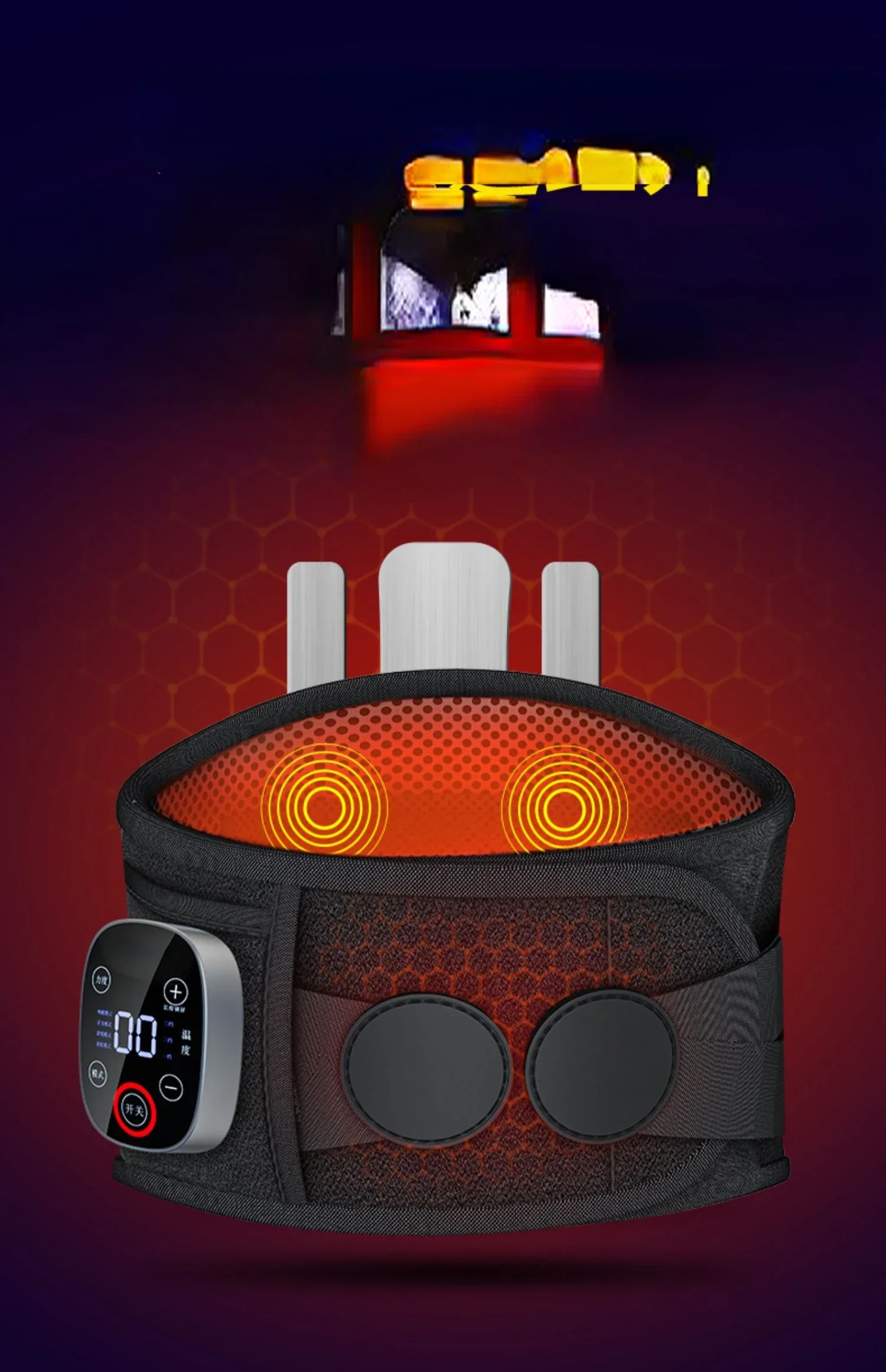 Electric Heating Belt Protector Low Back Pain Physiotherapy Warm Belt Waist Warm Charging Massage Palace Cold Fever Artifact
Electric Heating Belt Protector Low Back Pain Physiotherapy Warm Belt Waist Warm Charging Massage Palace Cold Fever Artifact