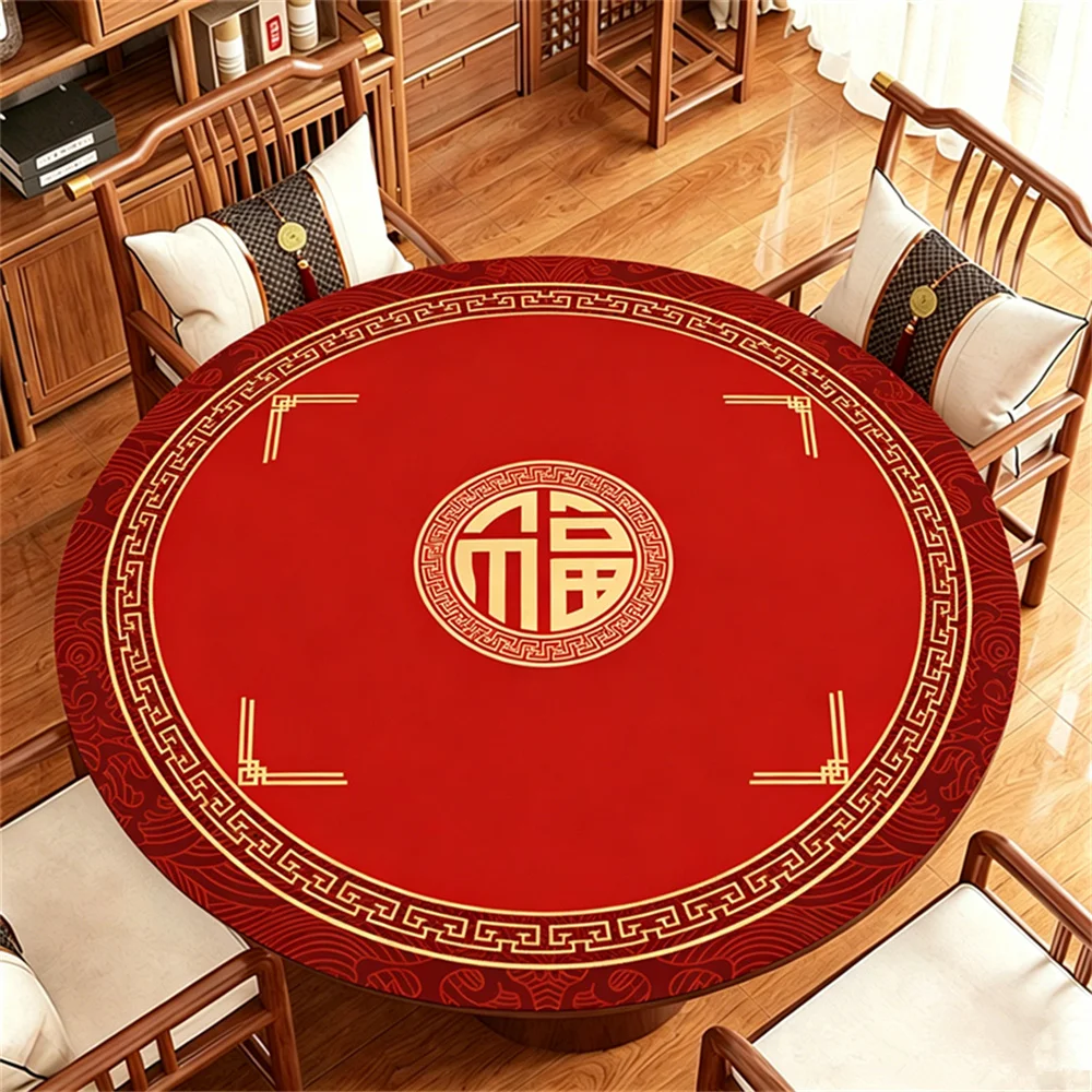 Rubber Round Large-sized Poker Table Top Mat Sound-Absorbing Mahjong Table Mat Wear-Resistant Texas Hold'em Poker Mat for Party
Rubber Round Large-sized Poker Table Top Mat Sound-Absorbing Mahjong Table Mat Wear-Resistant Texas Hold'em Poker Mat for Party