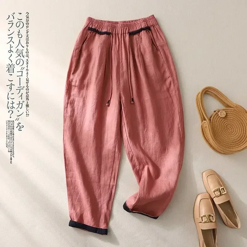 Solid Color Elastic High Waist Pink Pants 2026 New Loose Harem Pants Casual Versatile Fashion Cotton Linen Women's Summer Pants
Solid Color Elastic High Waist Pink Pants 2026 New Loose Harem Pants Casual Versatile Fashion Cotton Linen Women's Summer Pants
