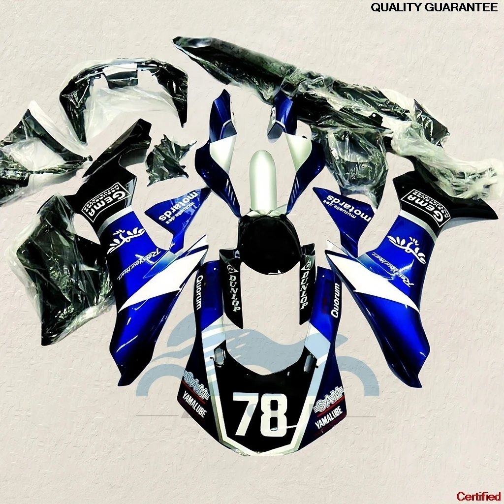 Motorcycle Parst Fairing kit for YAMAHA R1 2015 2016 2017 2018 2019 YZF-R1 Injection Bodywork- Red Blue Yellow
Motorcycle Parst Fairing kit for YAMAHA R1 2015 2016 2017 2018 2019 YZF-R1 Injection Bodywork- Red Blue Yellow