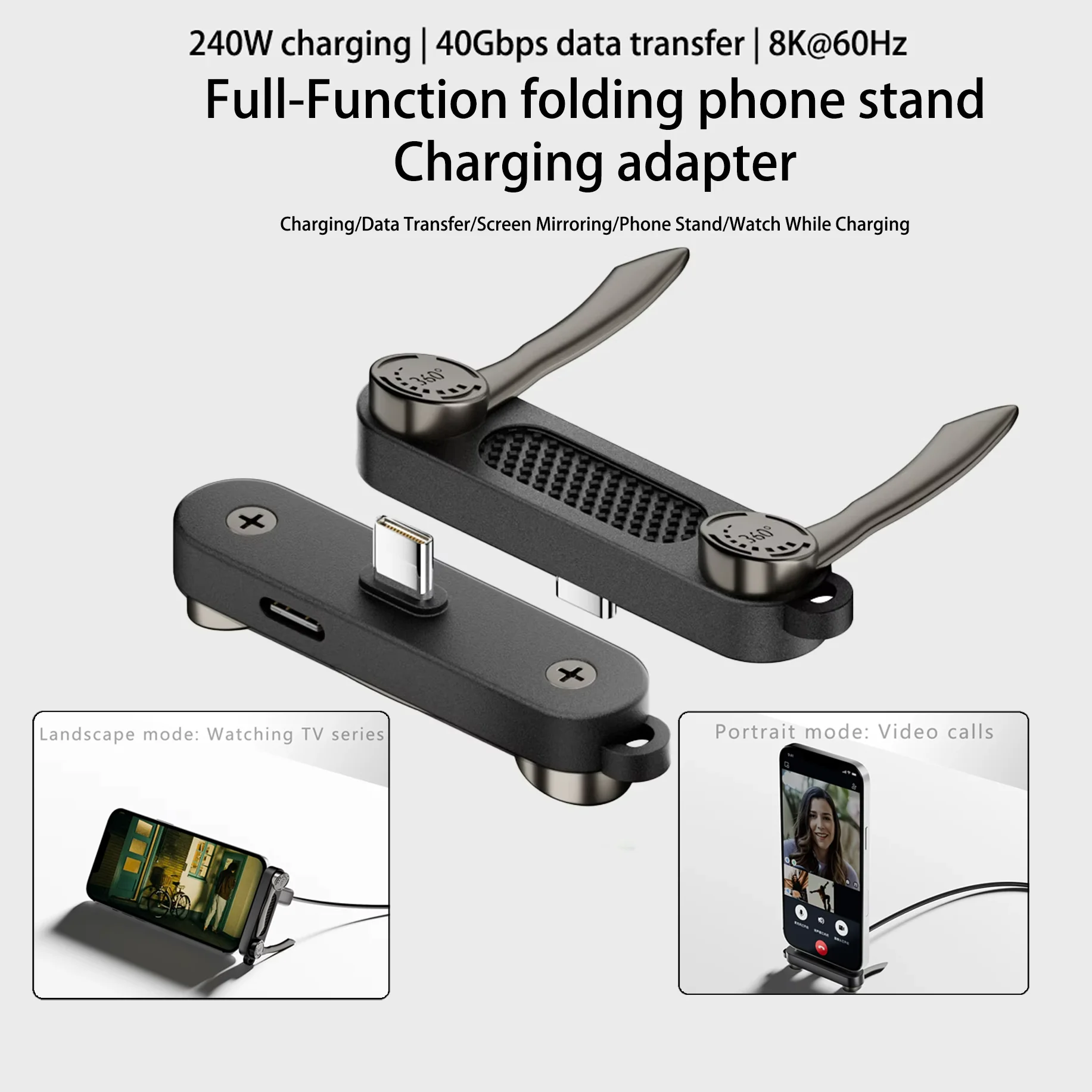Foldable USB-C Charging Adapter 240W PD Fast Charge 40Gbps Data 8K Screen Cast 360° Rotate Phone Stand Keychain Portable Dock
Foldable USB-C Charging Adapter 240W PD Fast Charge 40Gbps Data 8K Screen Cast 360° Rotate Phone Stand Keychain Portable Dock