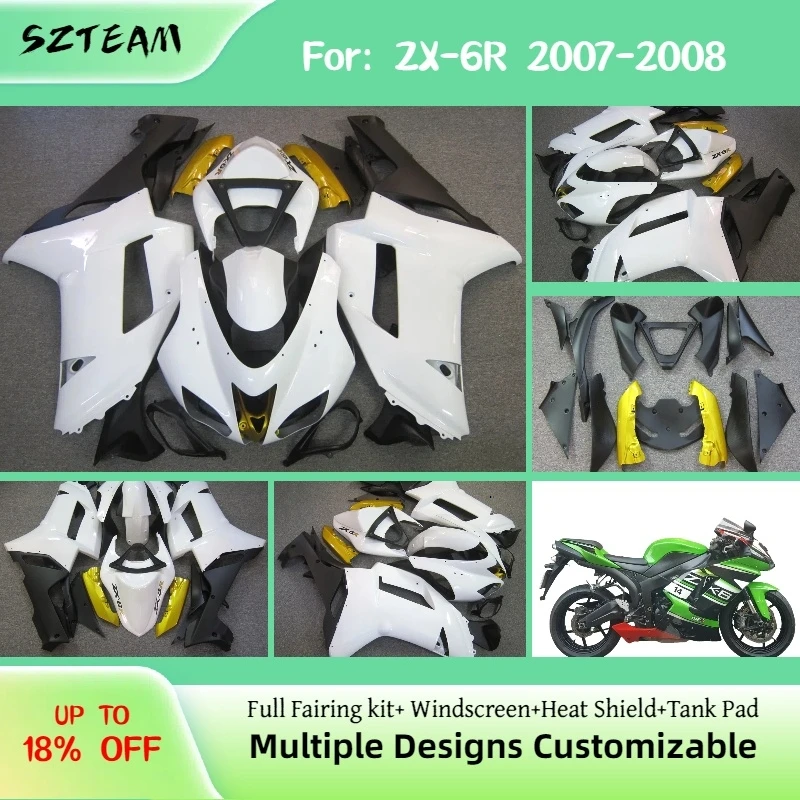 Комплект обвесов для Kawasaki 636 ZX6R 2007-2008, кузовные детали ZX-6R 07-08, бесплатная кастомизация, неоригинальные мотоциклетные обтекатели
Комплект обвесов для Kawasaki 636 ZX6R 2007-2008, кузовные детали ZX-6R 07-08, бесплатная кастомизация, неоригинальные мотоциклетные обтекатели