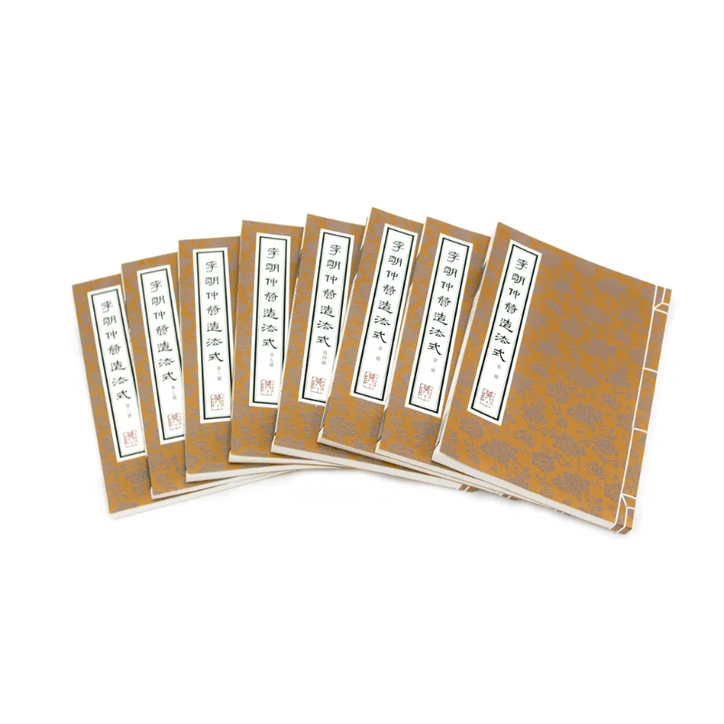 Yingzao Fashi Color Print Edition, 8 томов в одном наборе, династия Сун Ли Минчжун Лиджинг, 9789570854671 Книга
Yingzao Fashi Color Print Edition, 8 томов в одном наборе, династия Сун Ли Минчжун Лиджинг, 9789570854671 Книга