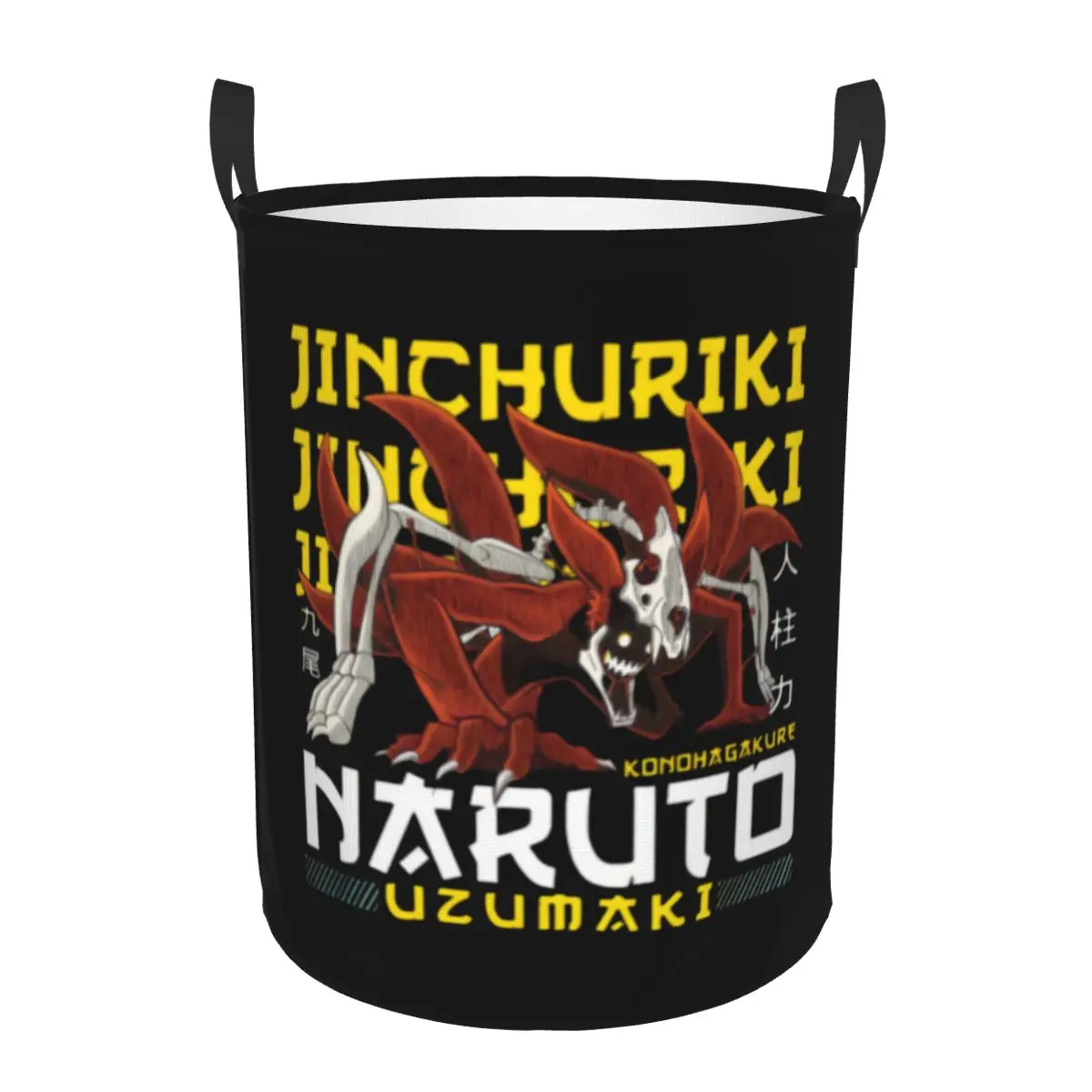 N-Naruto Konohagakure Laundry Basket Collapsible Large Capacity Clothing Storage Bin Anime Laundry Hamper
N-Naruto Konohagakure Laundry Basket Collapsible Large Capacity Clothing Storage Bin Anime Laundry Hamper