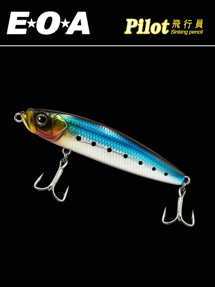EOA Gong Lei EOA Brand PILOT Pilot Long-distance Submerged Pencil Road Sub-bait Cross-billed Sea Bass Fake Bait
EOA Gong Lei EOA Brand PILOT Pilot Long-distance Submerged Pencil Road Sub-bait Cross-billed Sea Bass Fake Bait