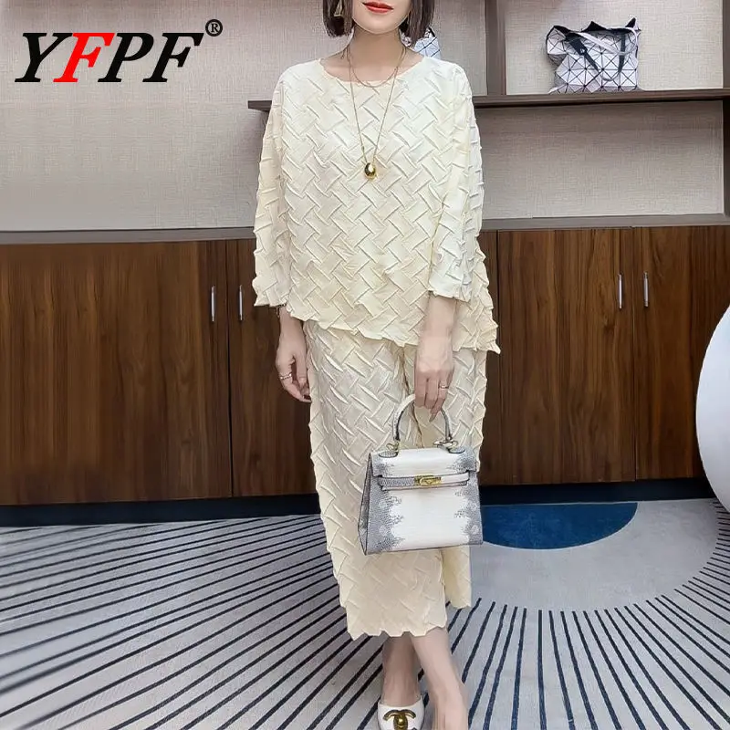 YFPF 2025 Casual Pleated Design 2 Piece Set For Women Irregular Long Sleeve T-shirt + Wide Leg Trousers Fashion Clothing 3A327
YFPF 2025 Casual Pleated Design 2 Piece Set For Women Irregular Long Sleeve T-shirt + Wide Leg Trousers Fashion Clothing 3A327