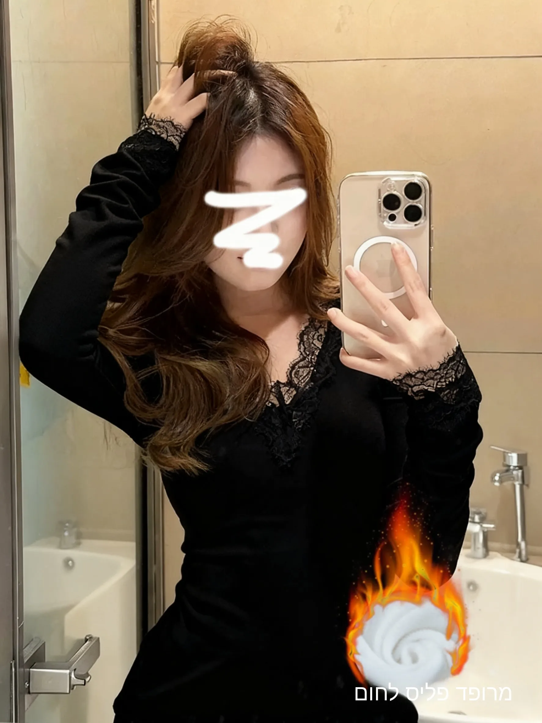 Thickened Fleece Long Sleeve V-neck Lace Base Shirt Women's plus Size Slimming Inner Wear Warm T-shirt Top for Autumn Winter
Thickened Fleece Long Sleeve V-neck Lace Base Shirt Women's plus Size Slimming Inner Wear Warm T-shirt Top for Autumn Winter