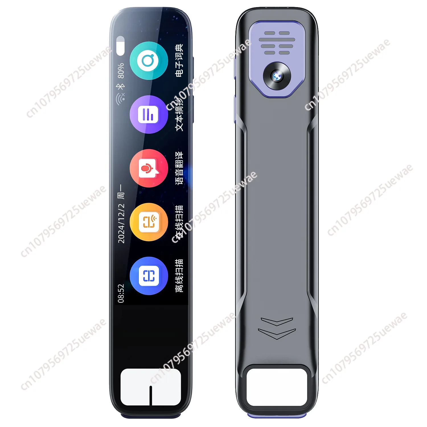 For South East Asia Russian Cantonese Malay Offline German Translation Pen Japanese Korean Scanning Dictionary Pen
For South East Asia Russian Cantonese Malay Offline German Translation Pen Japanese Korean Scanning Dictionary Pen