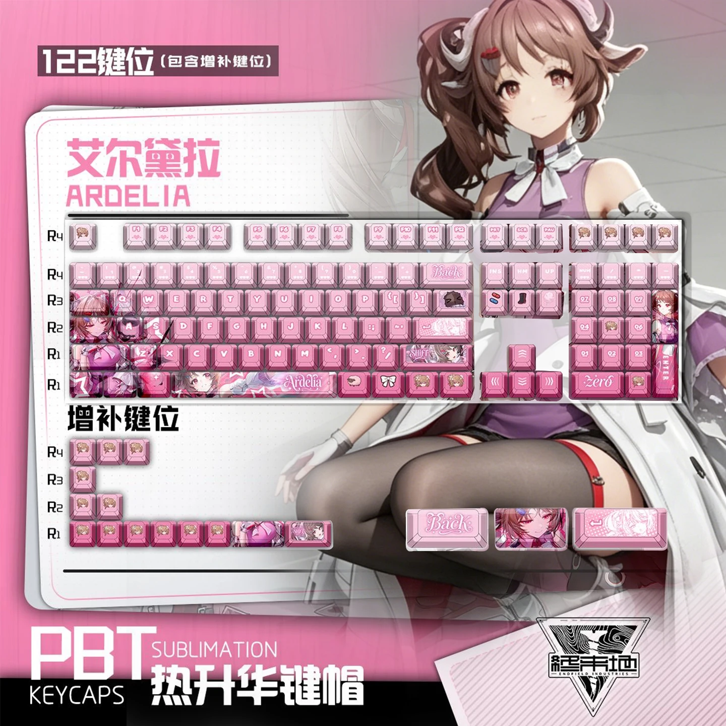 Ardelia 122 PBT Keycaps Arknights Endfield Cherry Profile ANSI Layout Mechanical Keycaps for Made68 Mad68 Wooting60
Ardelia 122 PBT Keycaps Arknights Endfield Cherry Profile ANSI Layout Mechanical Keycaps for Made68 Mad68 Wooting60