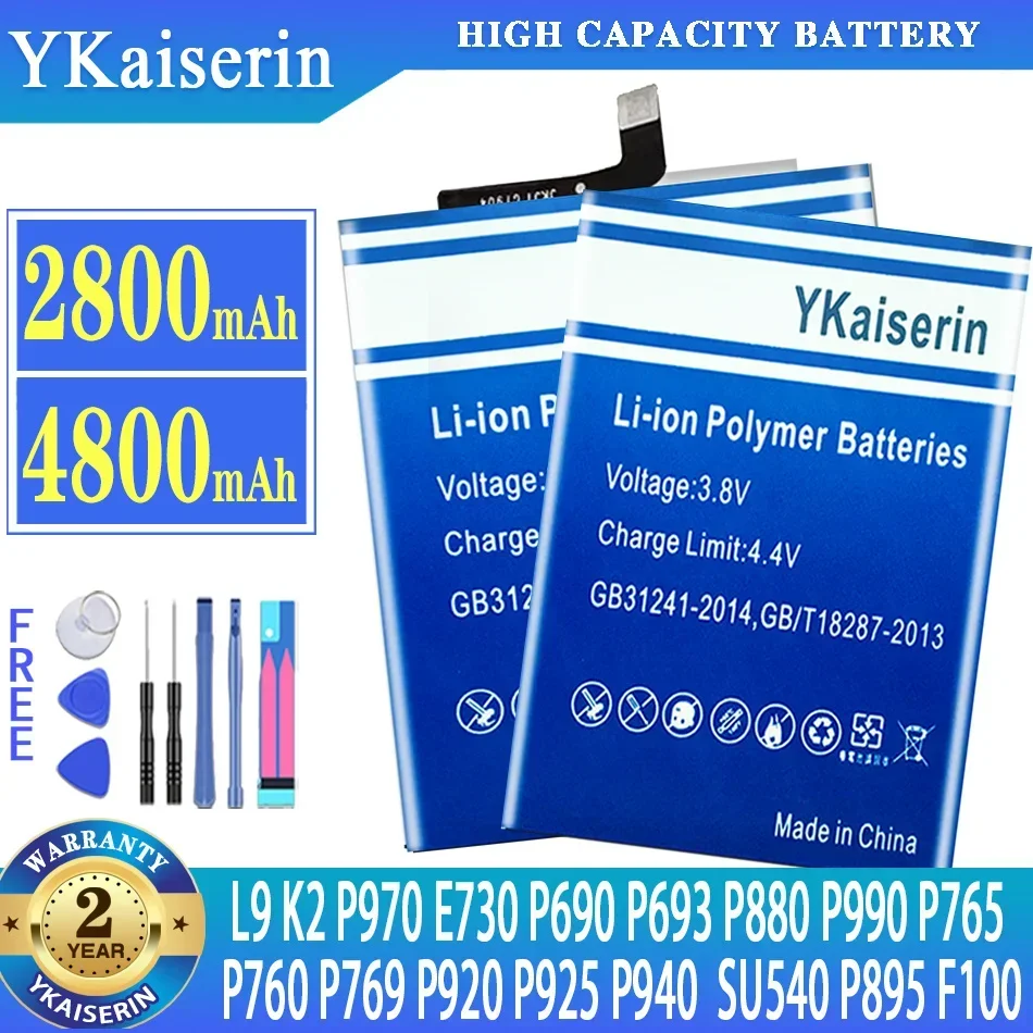 Аккумулятор YKaiserin для LG P970 E730 P690 P693 P880 P990 Optimus 4X HD 2X 3D L9 P765 P760 P769 P920 P925 P940 K2 SU540 P895 F100
Аккумулятор YKaiserin для LG P970 E730 P690 P693 P880 P990 Optimus 4X HD 2X 3D L9 P765 P760 P769 P920 P925 P940 K2 SU540 P895 F100
