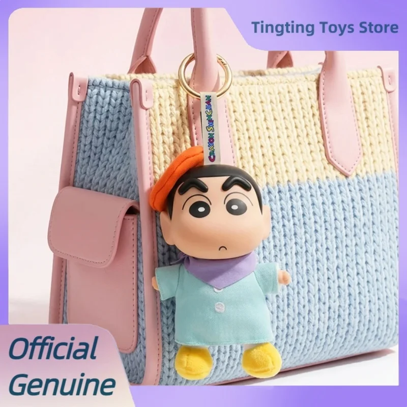 NEW 52TOYS Crayon Shinchan Wardrobe Series Blind Box Collectible Action Figure Toy Bag Pendant Cute Room Decor Birthday Gifts
NEW 52TOYS Crayon Shinchan Wardrobe Series Blind Box Collectible Action Figure Toy Bag Pendant Cute Room Decor Birthday Gifts