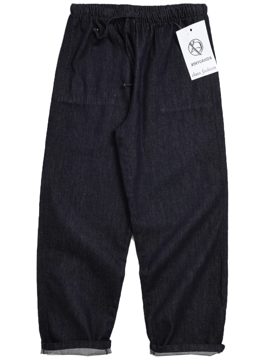 Japanese Style Straight Leg Original Color Dyed Men's Jeans Spring Autumn Vintage Loose Fit Wide Leg Long Pants Breathable
Japanese Style Straight Leg Original Color Dyed Men's Jeans Spring Autumn Vintage Loose Fit Wide Leg Long Pants Breathable