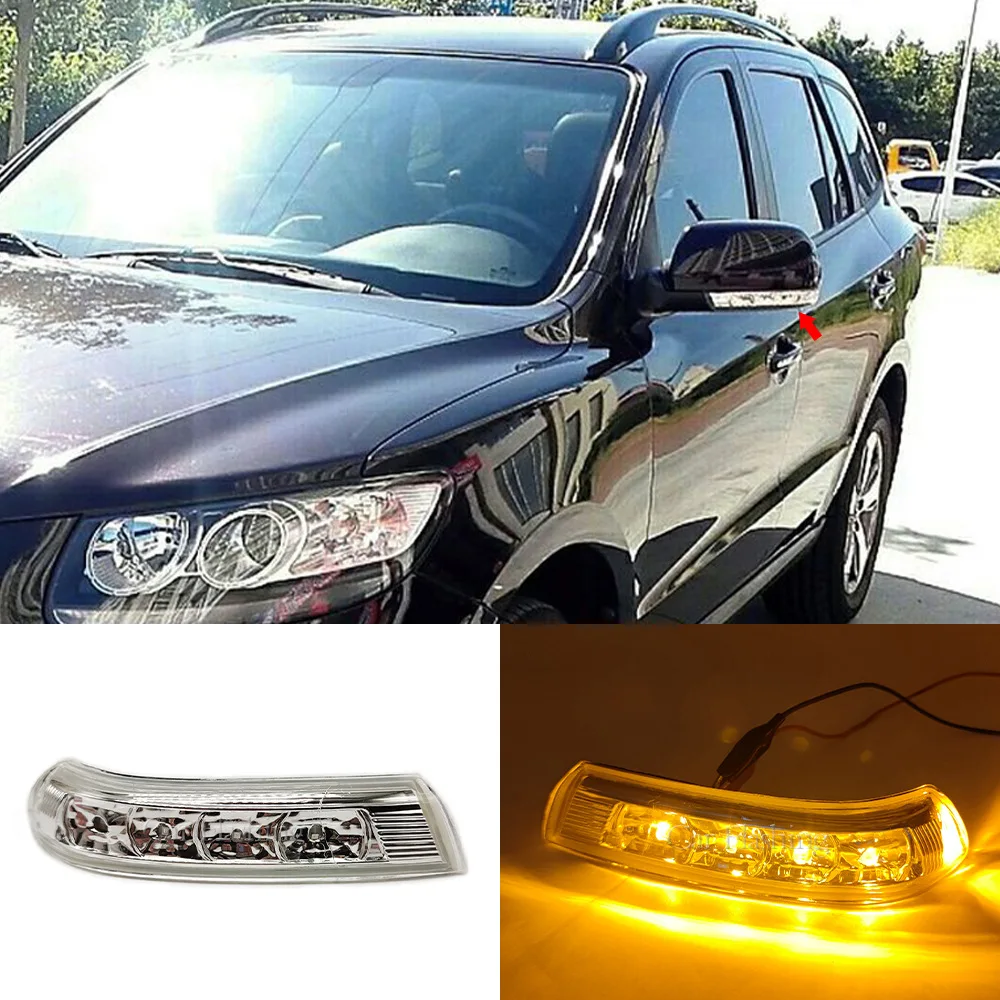 For Hyundai imported New Shengda Vilax IX55 reverse mirror turn signal rearview mirror lamp housing lampshade
For Hyundai imported New Shengda Vilax IX55 reverse mirror turn signal rearview mirror lamp housing lampshade