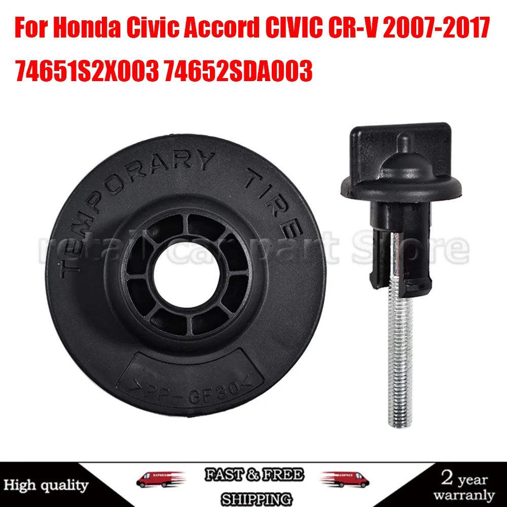 Для Honda Civic Accord CR-V Acura 2007-2017 комплект крепления запасного колеса 74651S2X003 74652SDA003 комплект крышек анкерных болтов колеса
Для Honda Civic Accord CR-V Acura 2007-2017 комплект крепления запасного колеса 74651S2X003 74652SDA003 комплект крышек анкерных болтов колеса