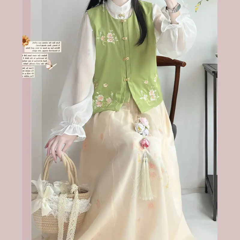 Chinese Ming Dynasty Round Collar Waistcoat Style Embroidery Women Costume Cosplay Fairy Dance Costume Chic Horse Face Skirt Set
Chinese Ming Dynasty Round Collar Waistcoat Style Embroidery Women Costume Cosplay Fairy Dance Costume Chic Horse Face Skirt Set