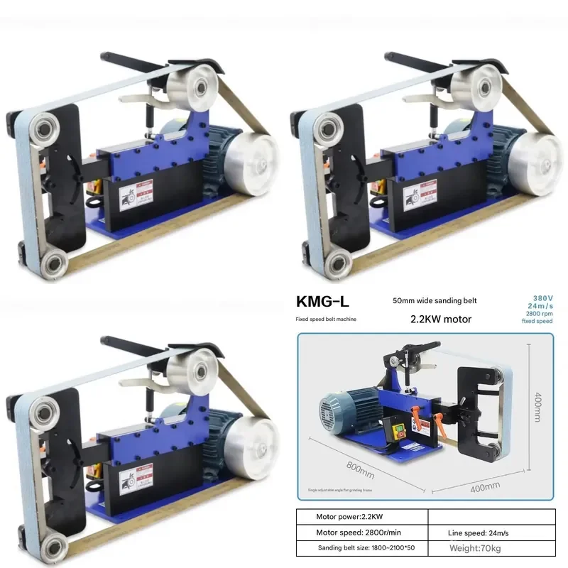 High - Power Multifunctional Belt Sander: Stepless Speed Variable - Frequency
High - Power Multifunctional Belt Sander: Stepless Speed Variable - Frequency