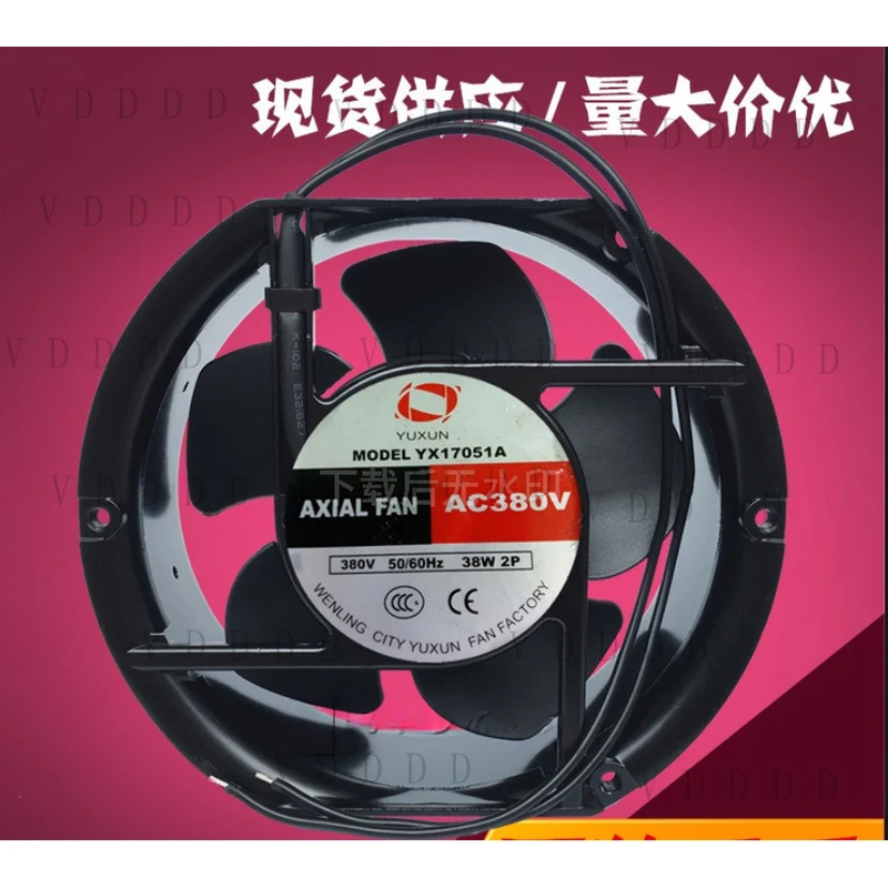 Вентилятор охлаждения переменного тока YUXUN YX17051A AC380V 38W 17CM (1 шт.)
Вентилятор охлаждения переменного тока YUXUN YX17051A AC380V 38W 17CM (1 шт.)