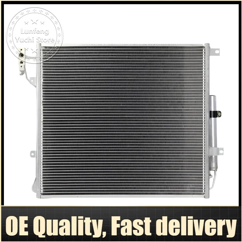 A/C Condenser For Land Rover Discovery (L319), Range Rover (L322), Range Rover Sport (L320) - LR015555, LR021824
A/C Condenser For Land Rover Discovery (L319), Range Rover (L322), Range Rover Sport (L320) - LR015555, LR021824