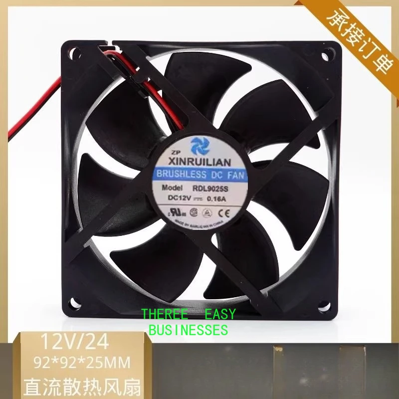 RDL9025S 12V 0.16A 9cm Volt Exhaust Wine Cabinet DC Small Square Electric Meter Cooling Fan
RDL9025S 12V 0.16A 9cm Volt Exhaust Wine Cabinet DC Small Square Electric Meter Cooling Fan