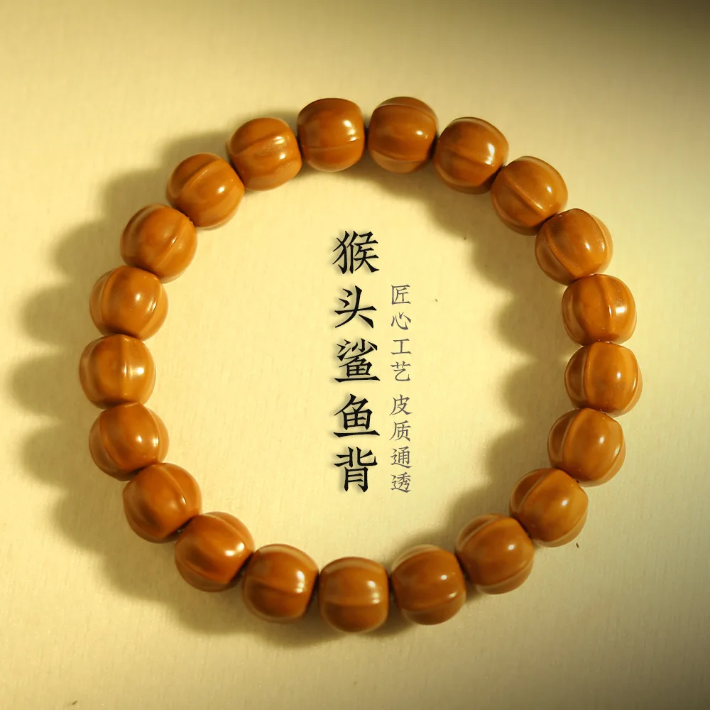Carved Monkey Head Walnut Bracelet: Plain Core/Shark Back/Short Round/Eight Edge Single Circle, Gift for Men & Women
Carved Monkey Head Walnut Bracelet: Plain Core/Shark Back/Short Round/Eight Edge Single Circle, Gift for Men & Women