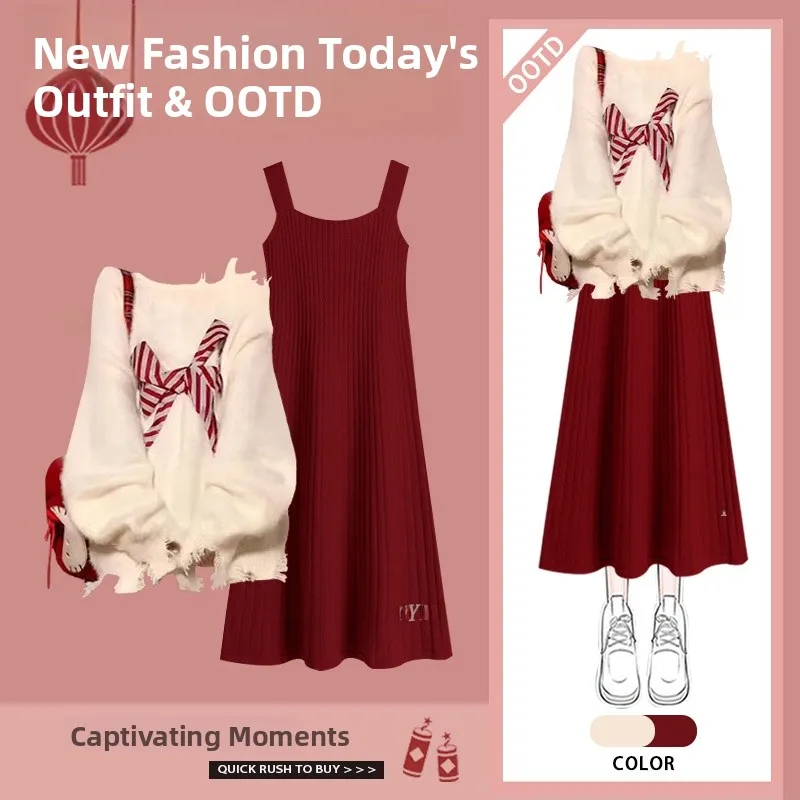 Spring 2025 Early Spring New Year Women's Knitted Dress Shoulder Bared Two-Piece Set Long Sleeve round Neck Other 100% Material
Spring 2025 Early Spring New Year Women's Knitted Dress Shoulder Bared Two-Piece Set Long Sleeve round Neck Other 100% Material