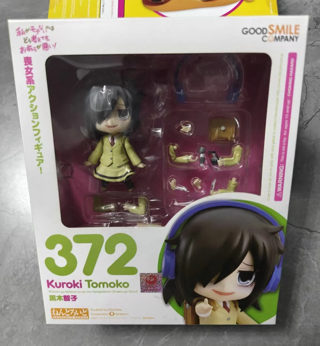 Original Brand New GSC 372 Tomoko Kuroki Watamote I'm Not Popular Action Figure Model Collectible Gift
Original Brand New GSC 372 Tomoko Kuroki Watamote I'm Not Popular Action Figure Model Collectible Gift
