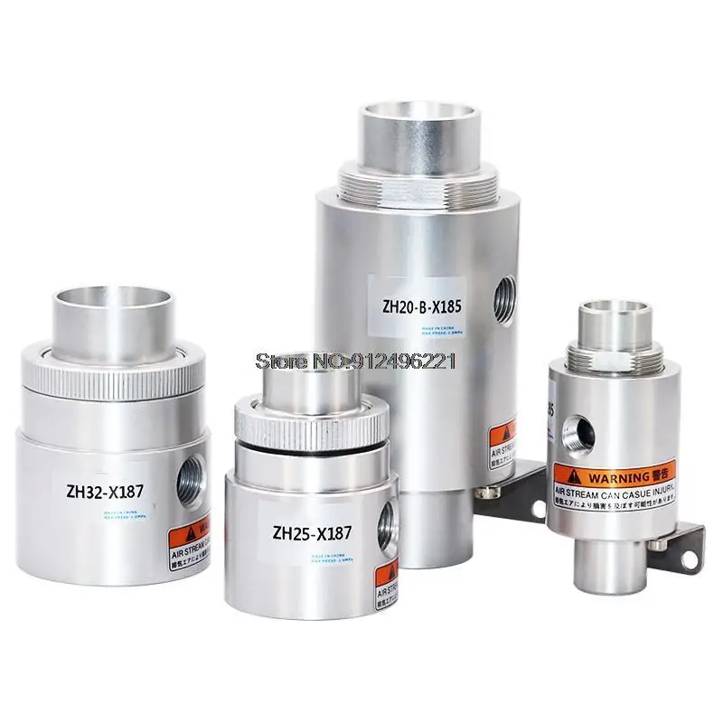 ZH10 ZH20 ZH30 ZH40-B-X185 Пневматический вакуумный конвейерный генератор Усилитель воздуха Подача для сухого зерна ZH19 ZH25 ZH32-X187
ZH10 ZH20 ZH30 ZH40-B-X185 Пневматический вакуумный конвейерный генератор Усилитель воздуха Подача для сухого зерна ZH19 ZH25 ZH32-X187