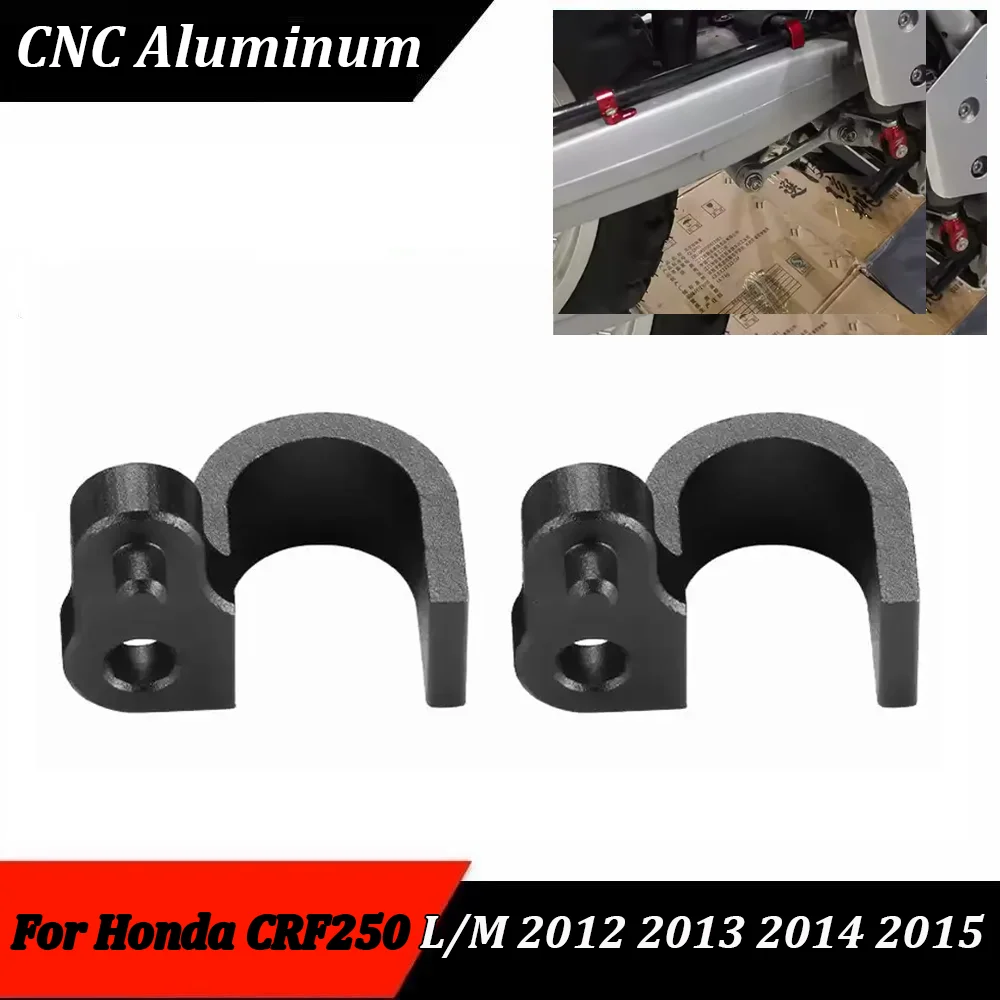 Motorcycle Front Rear Brake Hose Guide Spare Part For Honda CRF 250L 250M CRF-250L CRF-250M 2012 2013 2014 2015
Motorcycle Front Rear Brake Hose Guide Spare Part For Honda CRF 250L 250M CRF-250L CRF-250M 2012 2013 2014 2015