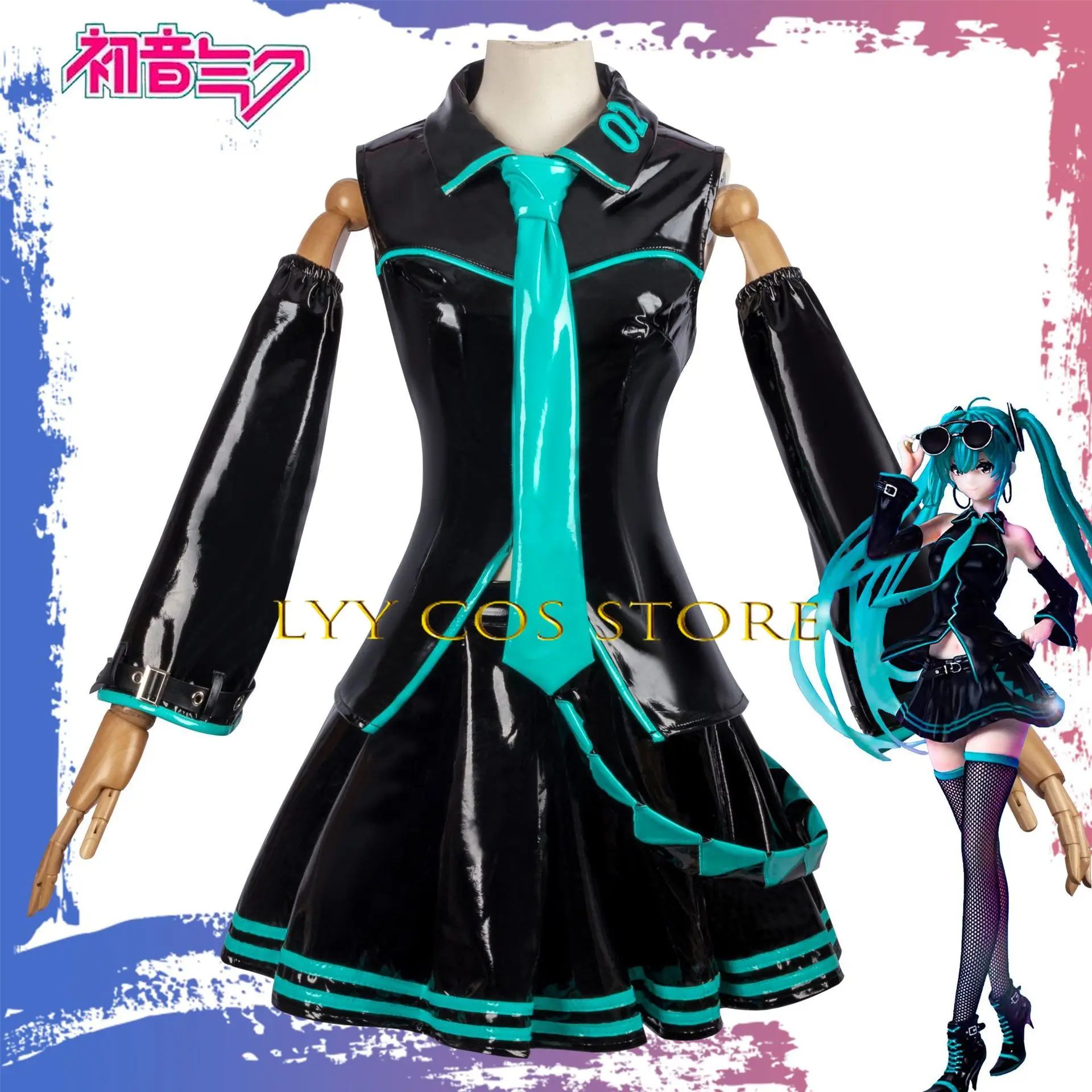 Anime Future Formula Dress Mikuu Cosplay Leather Top Skirt Uniform Costumes Suit Party Role Play Outfit for Woman Girl
Anime Future Formula Dress Mikuu Cosplay Leather Top Skirt Uniform Costumes Suit Party Role Play Outfit for Woman Girl