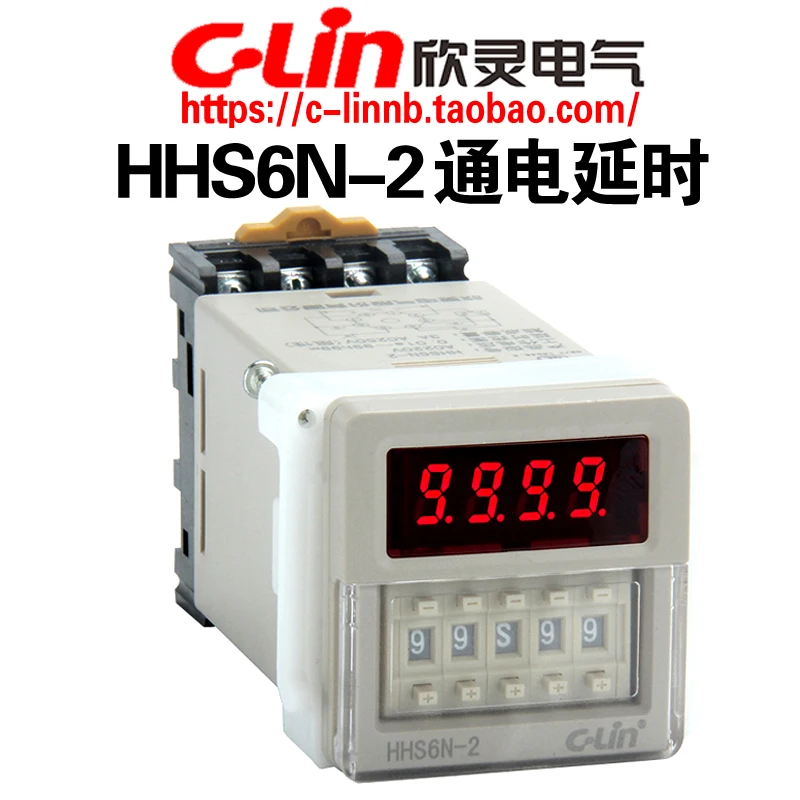 Xinling brand HHS6N-2 digital display delay time relay instant contact instead of HHS6-2 HHS6C-2
Xinling brand HHS6N-2 digital display delay time relay instant contact instead of HHS6-2 HHS6C-2