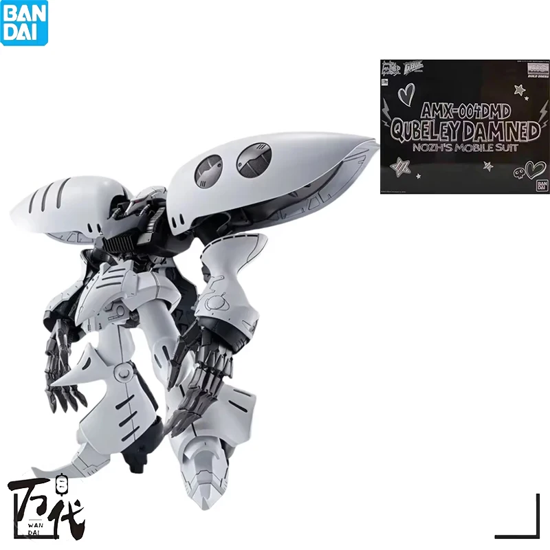 Оригинальная аниме-фигурка BANDAI MG 1/100 с аварийной оправой D, коллекционные украшения, подарки
Оригинальная аниме-фигурка BANDAI MG 1/100 с аварийной оправой D, коллекционные украшения, подарки