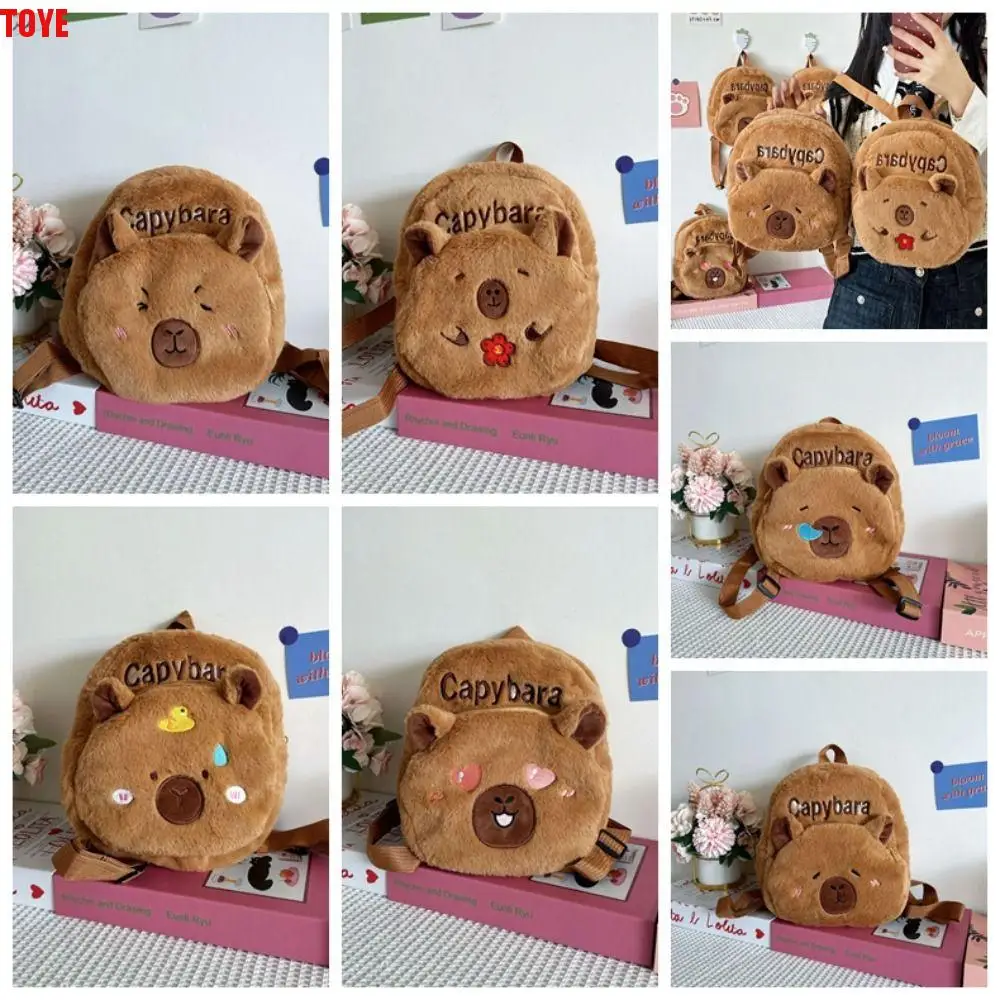 Thickened Capybara Plush Backpack Embroidered Lightweight Cartoon Animal Daypack PP Cotton Brown Large Capacity School Bag Gifts
Thickened Capybara Plush Backpack Embroidered Lightweight Cartoon Animal Daypack PP Cotton Brown Large Capacity School Bag Gifts