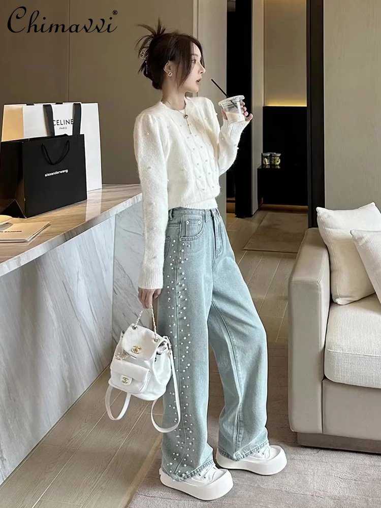 2024 Spring New Fashion Heavy Beads Retro High Waist Wide Leg Pants Slim Streetwear Temperament Lady Mop Light Blue Jeans
2024 Spring New Fashion Heavy Beads Retro High Waist Wide Leg Pants Slim Streetwear Temperament Lady Mop Light Blue Jeans