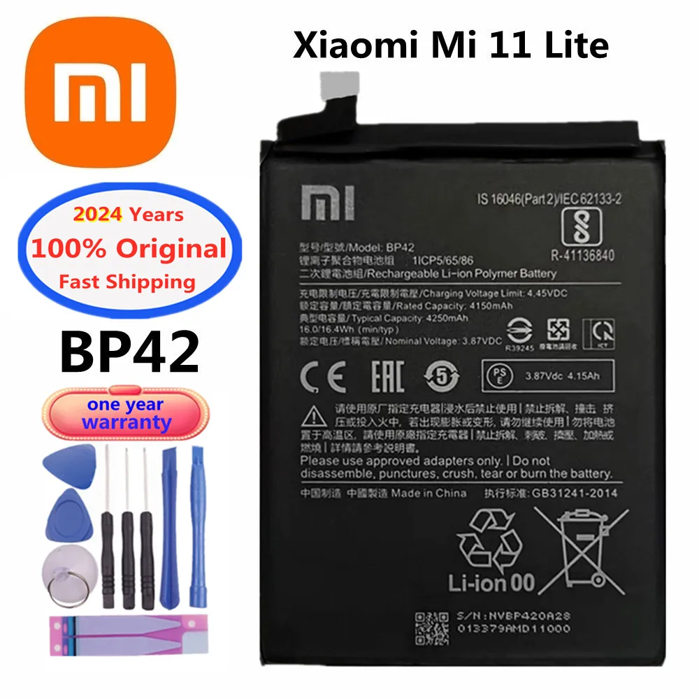 2024 Years BP42 100% Original Battery For Xiaomi Mi 11 Lite 11Lite Mi11 Lite 4250mAh High Quality Mobile Phone Battery + Tools
2024 Years BP42 100% Original Battery For Xiaomi Mi 11 Lite 11Lite Mi11 Lite 4250mAh High Quality Mobile Phone Battery + Tools