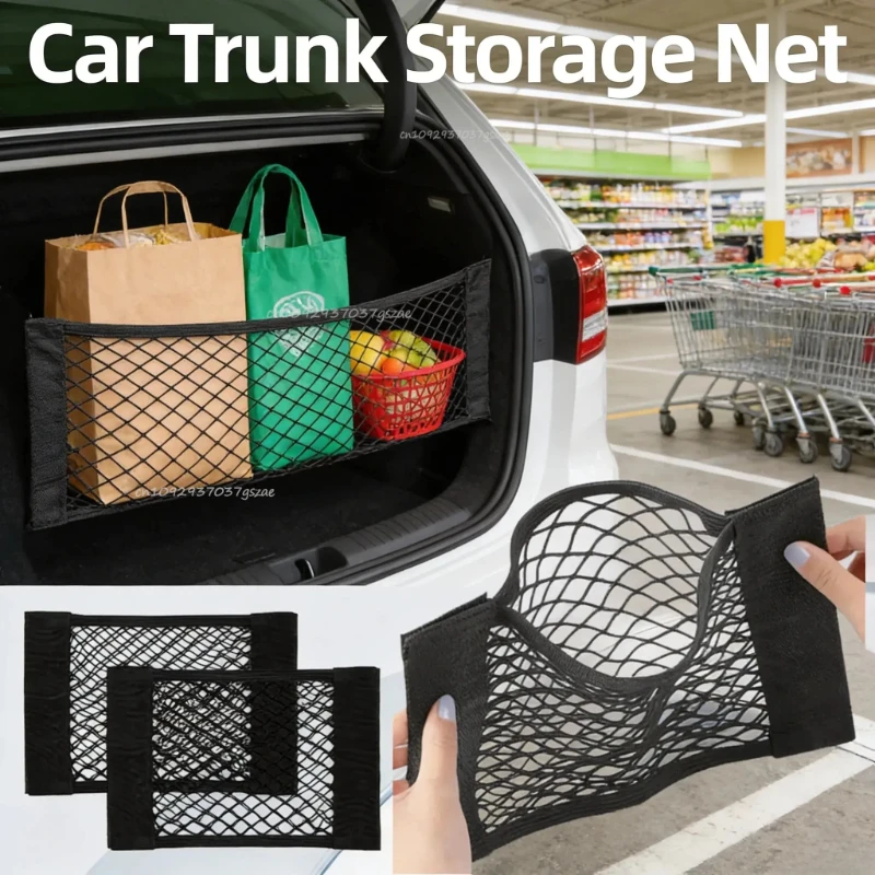 Car Storage Net Stretchable Mesh Pocket Net Magic Elastic Sticker Universal Rear Mesh Trunk Seat Bag Pocket Cage Auto Organizer
Car Storage Net Stretchable Mesh Pocket Net Magic Elastic Sticker Universal Rear Mesh Trunk Seat Bag Pocket Cage Auto Organizer