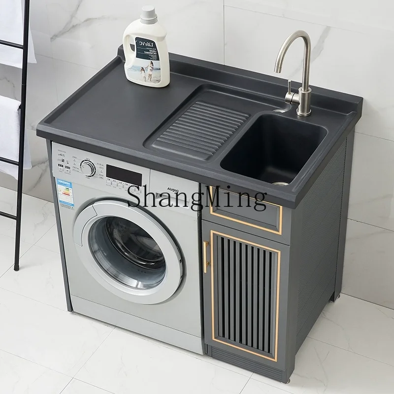 HJ Space Aluminum Balcony Laundry Cabinet Combination Washboard Laundry Sink Integrated Cabinet
HJ Space Aluminum Balcony Laundry Cabinet Combination Washboard Laundry Sink Integrated Cabinet