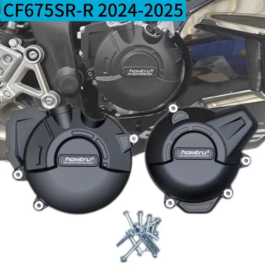 Подходит для Chunfeng 675SR-R 2024-2025 675NK 2025, модифицированная крышка двигателя с защитой от падения, край крышки
Подходит для Chunfeng 675SR-R 2024-2025 675NK 2025, модифицированная крышка двигателя с защитой от падения, край крышки