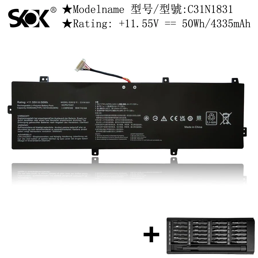C31N1831 Аккумулятор для ноутбука, совместимый с Asus Pro574 Pro574FA P3540FA P3548FA P574FA PE574FA Pro3548FA PX574FA Series
C31N1831 Аккумулятор для ноутбука, совместимый с Asus Pro574 Pro574FA P3540FA P3548FA P574FA PE574FA Pro3548FA PX574FA Series