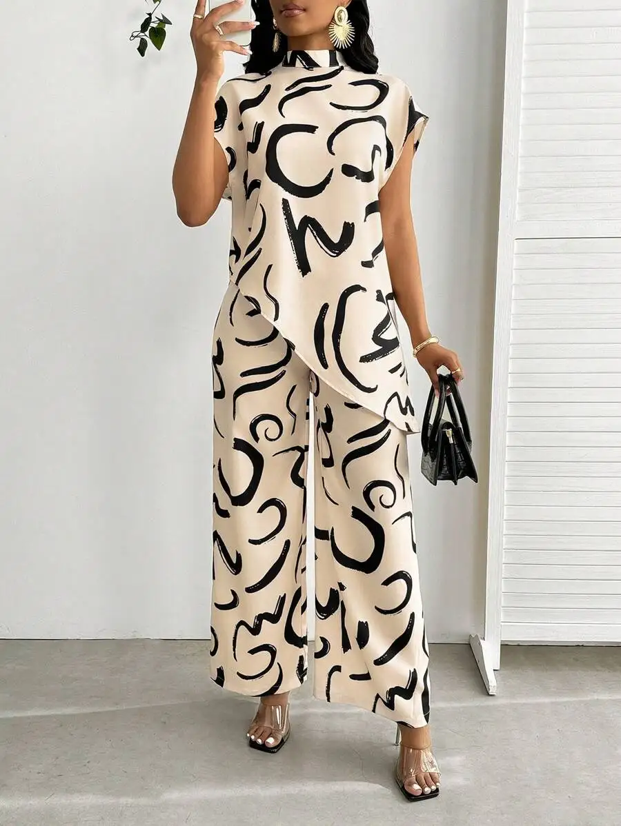 Кремовый комплект из топа без рукавов с абстрактным принтом и брюк с широкими штанинами
Кремовый комплект из топа без рукавов с абстрактным принтом и брюк с широкими штанинами