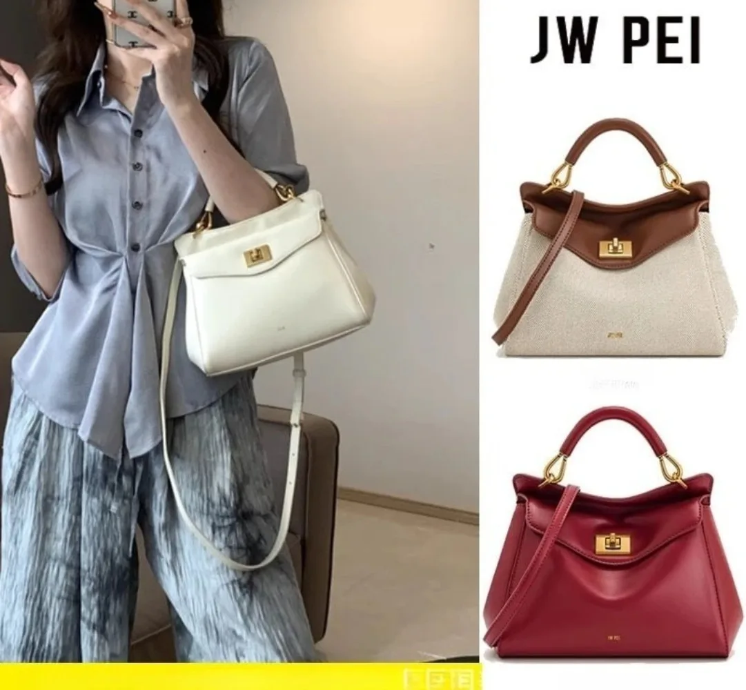 2026 JW PEI Lock Bag, Lock Design, Stylish, Versatile, Genuine Leather, Crossbody Bag for Women
2026 JW PEI Lock Bag, Lock Design, Stylish, Versatile, Genuine Leather, Crossbody Bag for Women