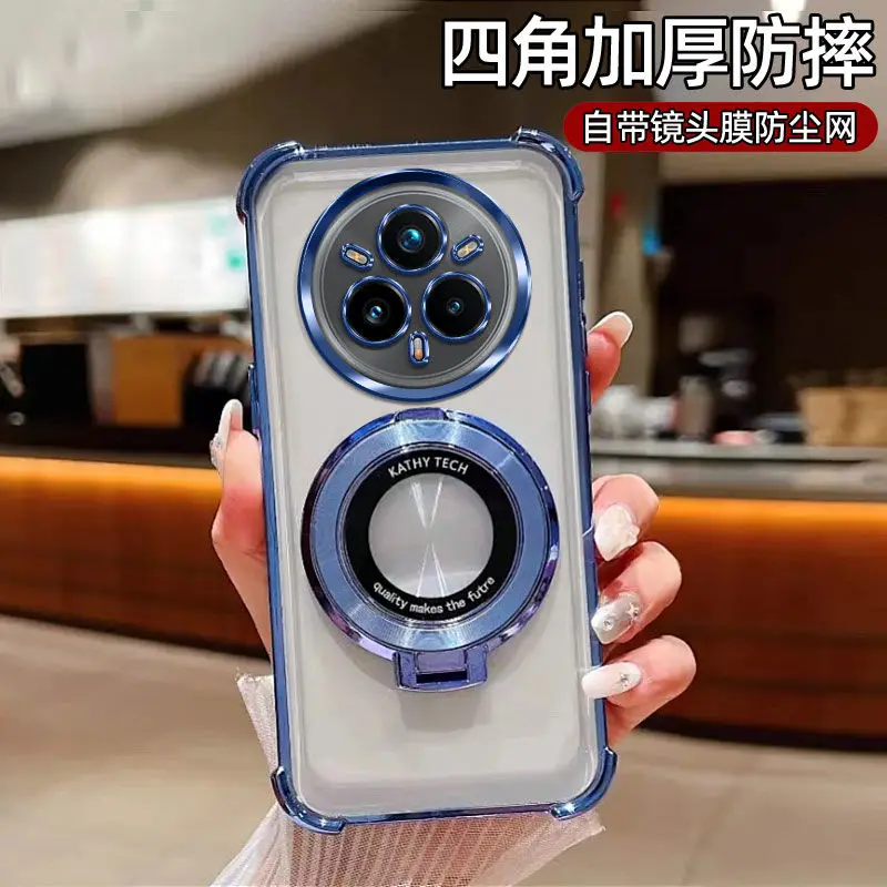 Ring Holder Case For Realme 14 Pro Plus Luxury Transparent Electroplating Soft Silicone Back Cover For Realme 14 Pro Plus Funda
Ring Holder Case For Realme 14 Pro Plus Luxury Transparent Electroplating Soft Silicone Back Cover For Realme 14 Pro Plus Funda