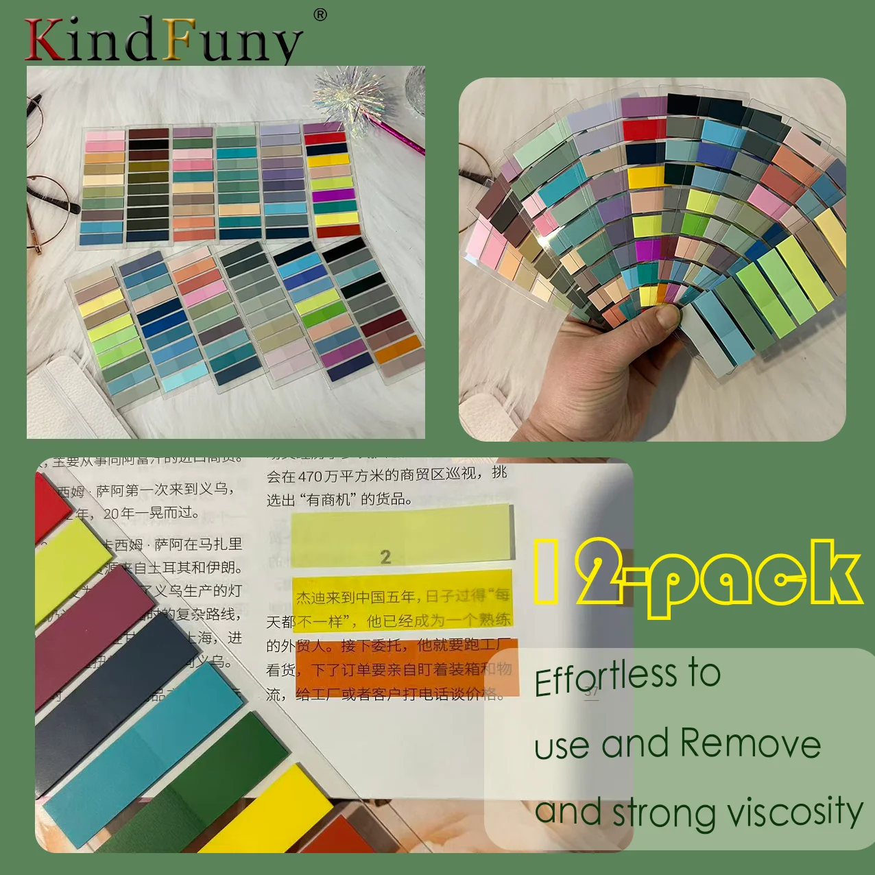 12 упаковок Morandi, прозрачные флуоресцентные индексные вкладки, ПЭТ-флажки со стрелками, липкая заметка для страниц, маркер-планировщик, наклейки для офиса
12 упаковок Morandi, прозрачные флуоресцентные индексные вкладки, ПЭТ-флажки со стрелками, липкая заметка для страниц, маркер-планировщик, наклейки для офиса