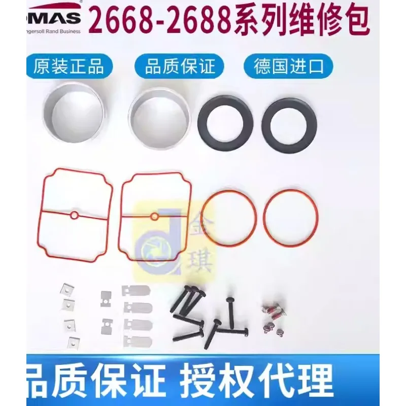 For Thomas 2668 Series 2688 Air Pumps, Compressors, Service Kits, Maintenance Kits SK2668W( Upgraded Version)
For Thomas 2668 Series 2688 Air Pumps, Compressors, Service Kits, Maintenance Kits SK2668W( Upgraded Version)