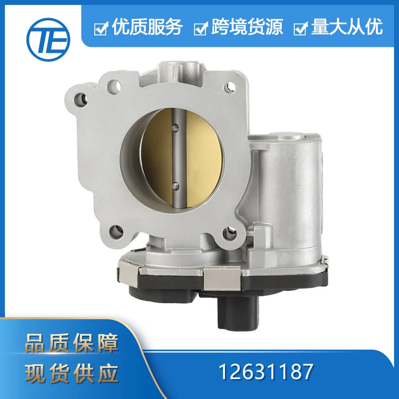 Suitable for Cross-border hot sale applicable to Chevrolet Chuangyi Auto Parts 12631187 F00H600080 throttle body
Suitable for Cross-border hot sale applicable to Chevrolet Chuangyi Auto Parts 12631187 F00H600080 throttle body