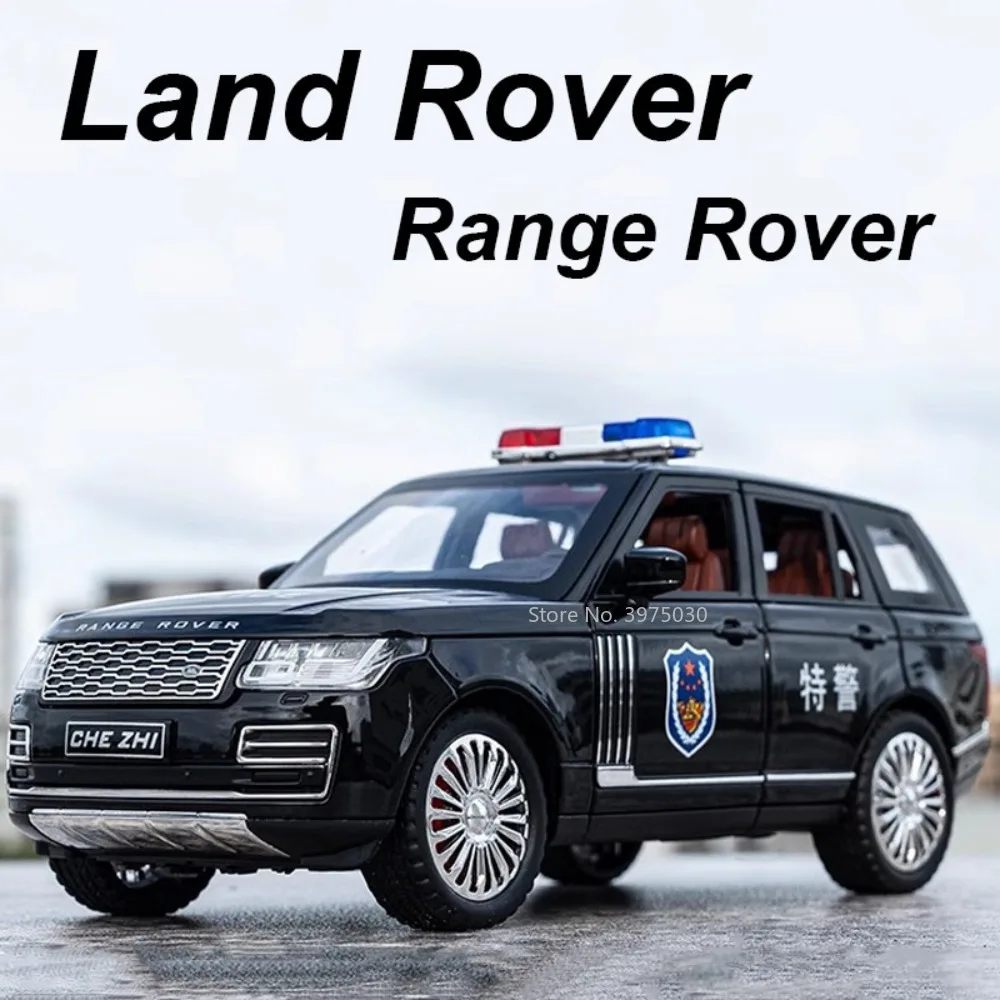 Коллекция 1/24 года, Land Rover, модель автомобиля, литье под давлением, со звуком, заднее колесо, заднее колесо, Игрушечная модель для взрослых
Коллекция 1/24 года, Land Rover, модель автомобиля, литье под давлением, со звуком, заднее колесо, заднее колесо, Игрушечная модель для взрослых