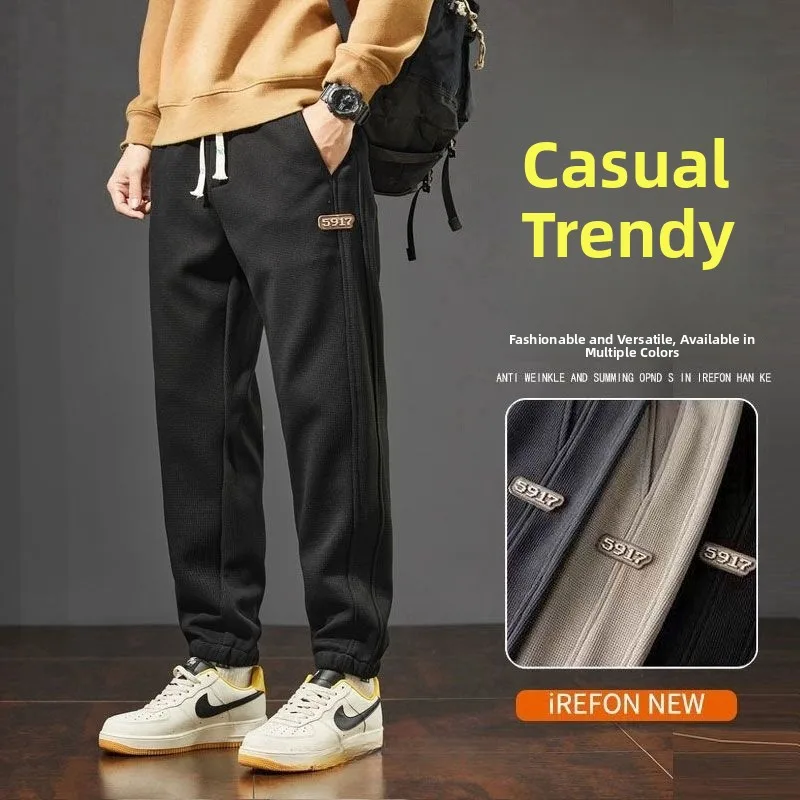 Trendy Youth Men's Casual Pants Winter Thiened Fce Workwear Sle Loose Fit Sports Sweatpants Korean Version
Trendy Youth Men's Casual Pants Winter Thiened Fce Workwear Sle Loose Fit Sports Sweatpants Korean Version