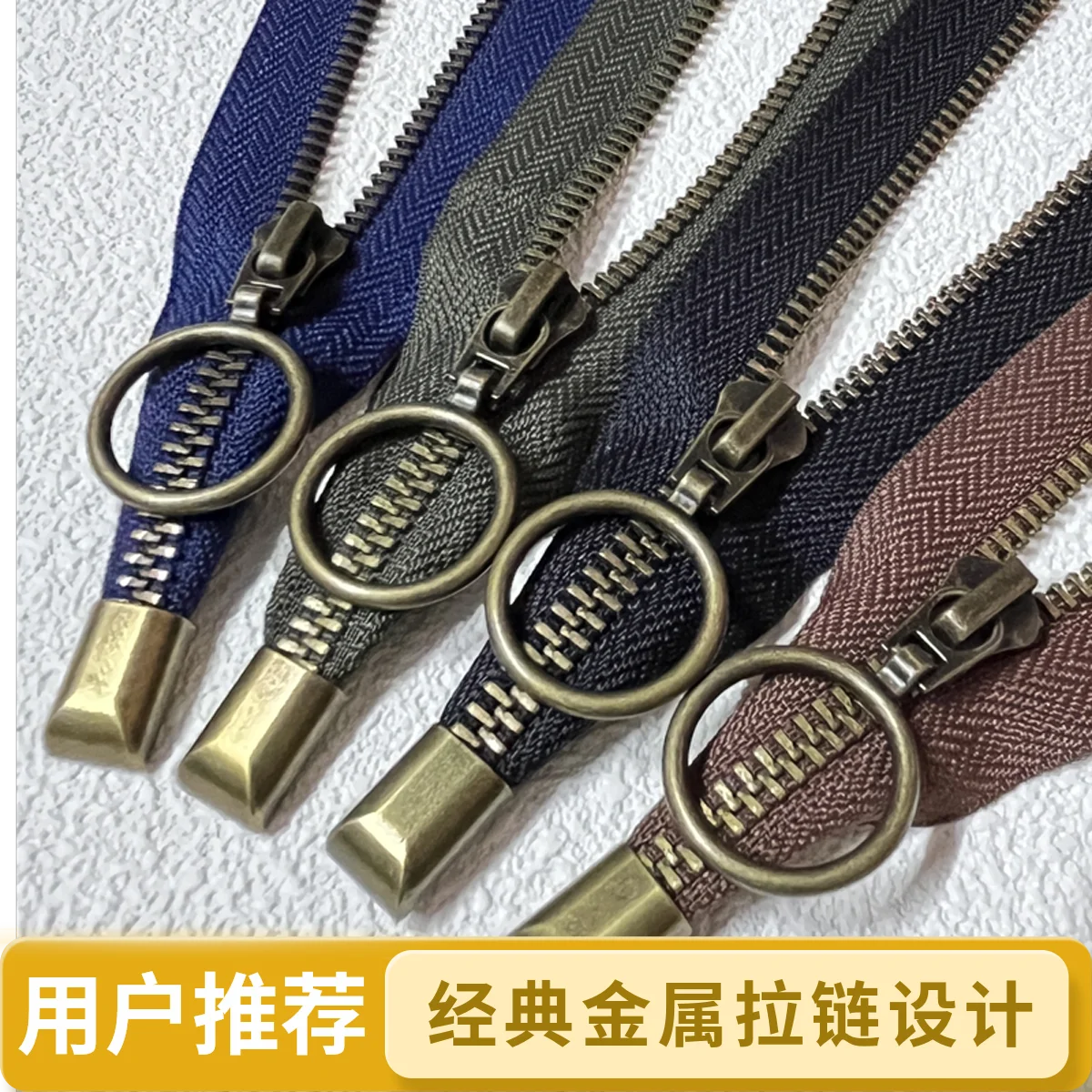 Нет. Металлическая молния из меди, 5 шт., под античную бронзу, для сумок, в ностальгическом ретро-стиле, классическая, атмосферная, для мужских и женских сумок, аксессуар
Нет. Металлическая молния из меди, 5 шт., под античную бронзу, для сумок, в ностальгическом ретро-стиле, классическая, атмосферная, для мужских и женских сумок, аксессуар